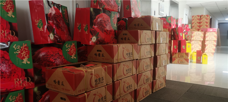 IMG_20240604_165550(1)