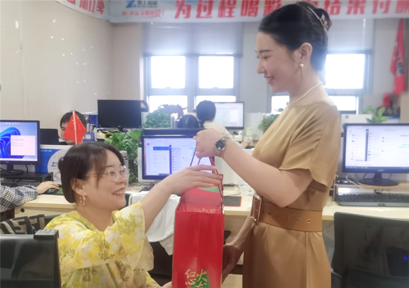 YWTMSJIZKSJ%(UC~C%3C({D