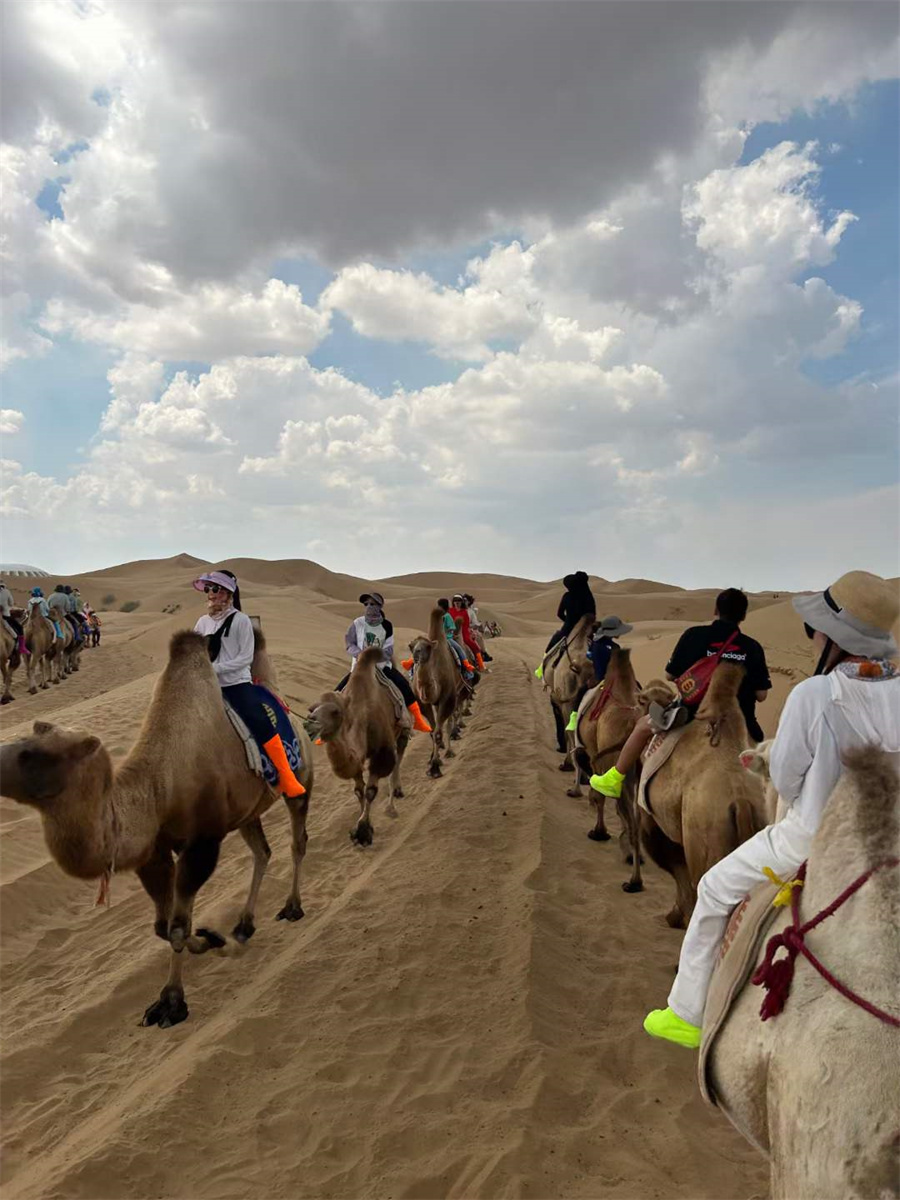 微信圖片_20240819173504 微信圖片_20240819173504