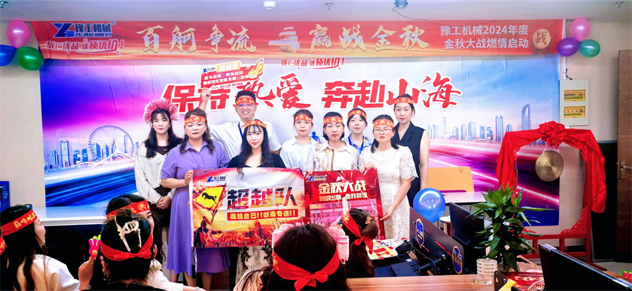 0f6825fc41367811ddd13f4f2db1728e