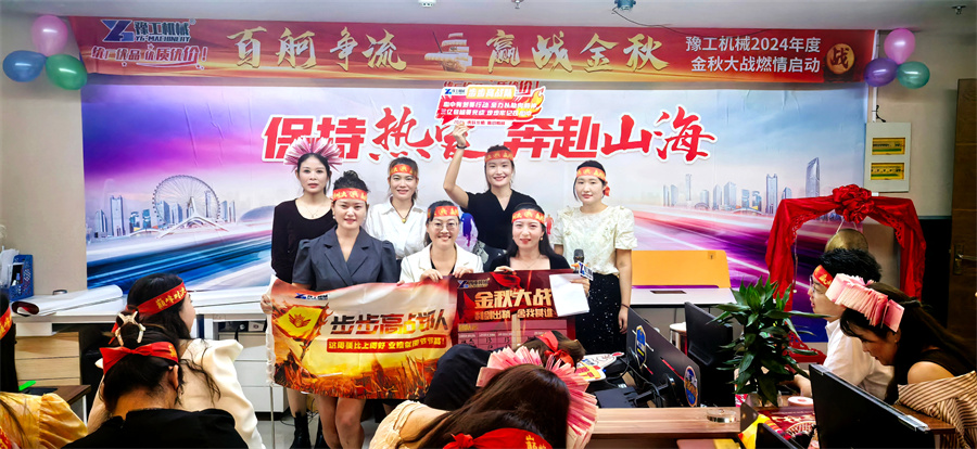 1E4DB481377778783828A9340FA2073D