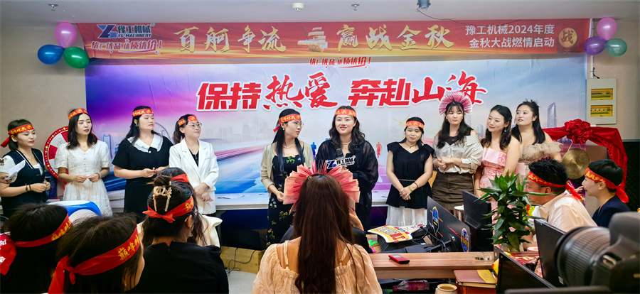 AB56561FB4E06EE187676641DED91FA5