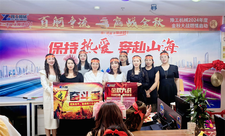 13EB9A8C0D591E54629E5F5B95F0AA48