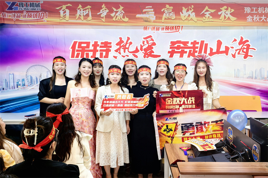 16053C456D2A7A61FABD4AB61E9BA35B