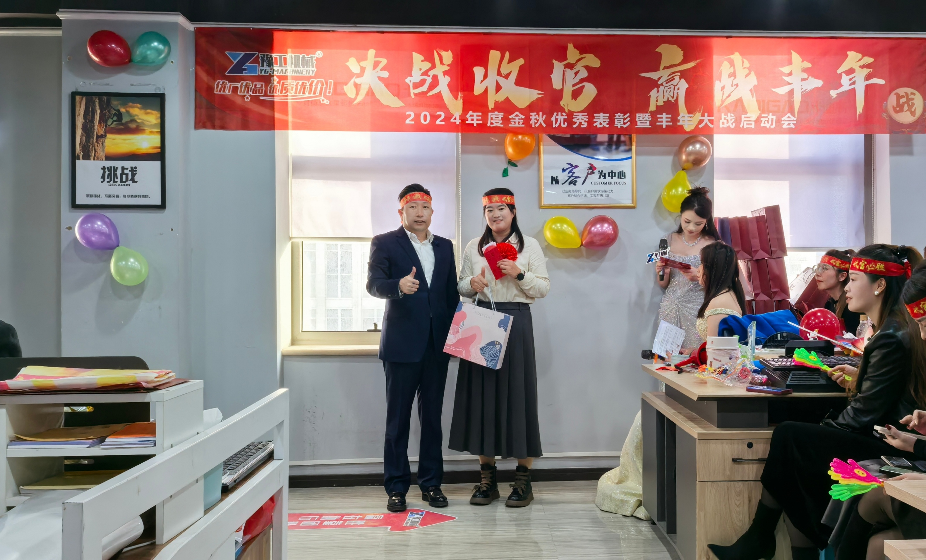 d31749aca6e5d3f5c21e6200f690798