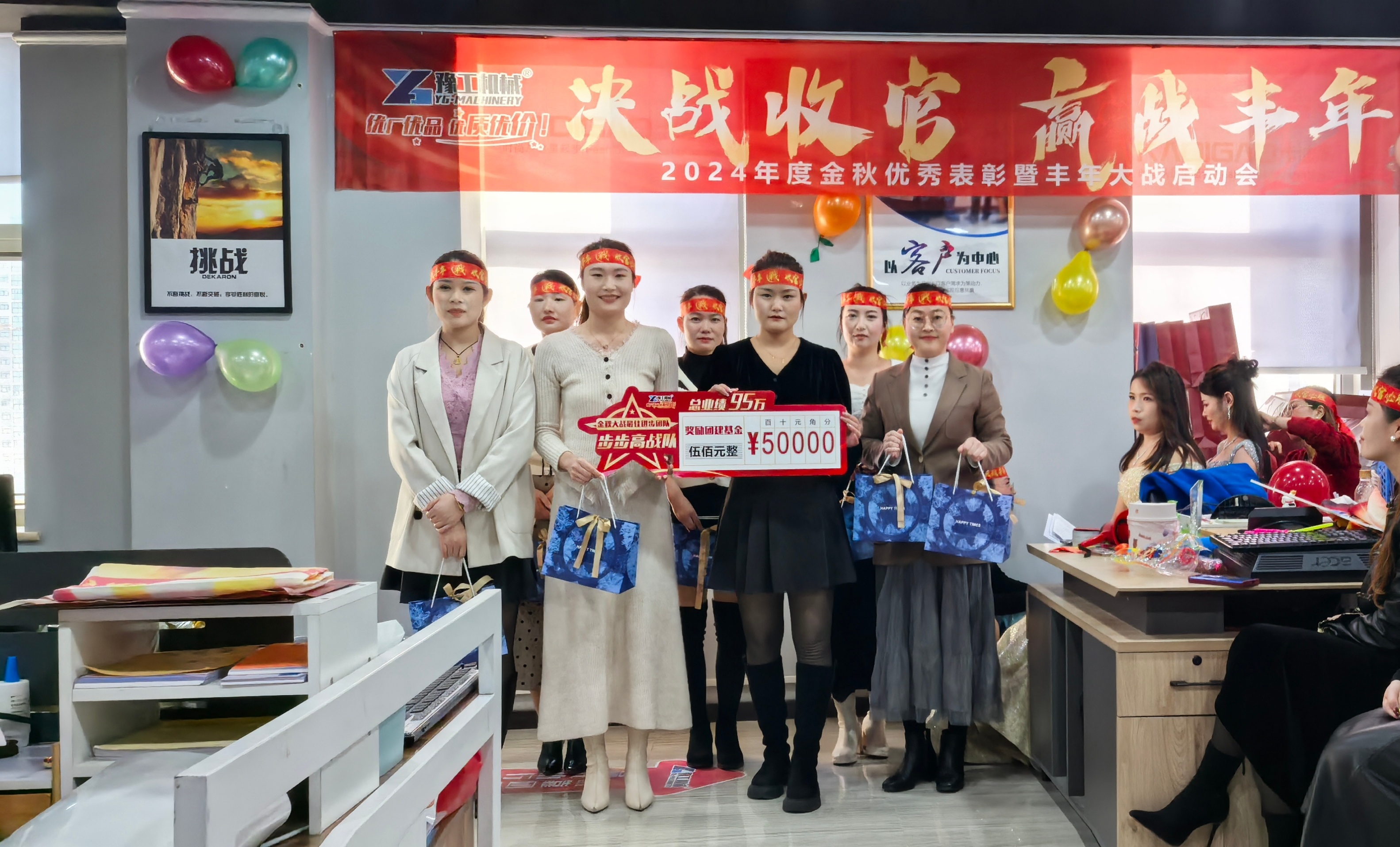 408db102d5696c877b937e93d43d276e