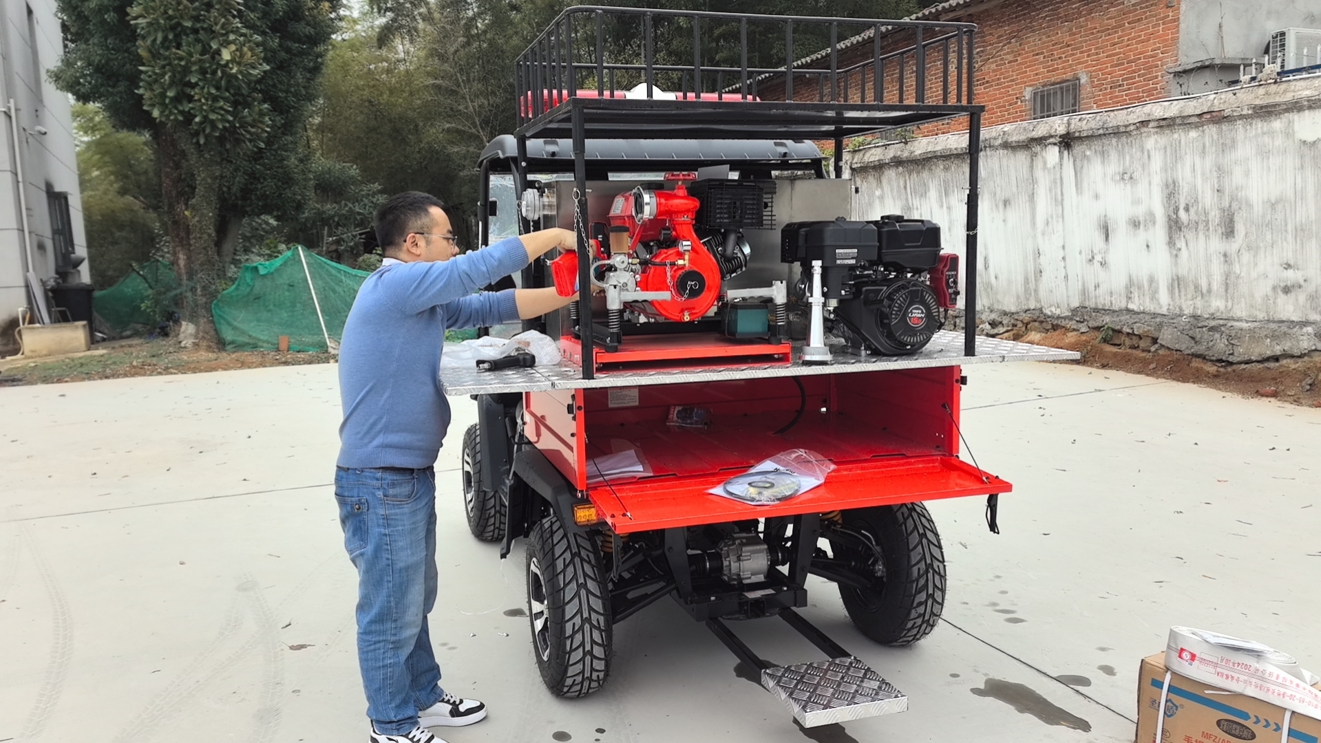 F879C80B20FC467CA49E705E2245D805 F879C80B20FC467CA49E705E2245D805