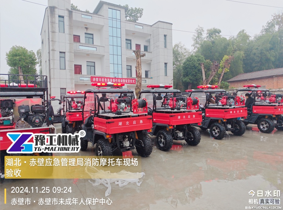 現(xiàn)場圖片52