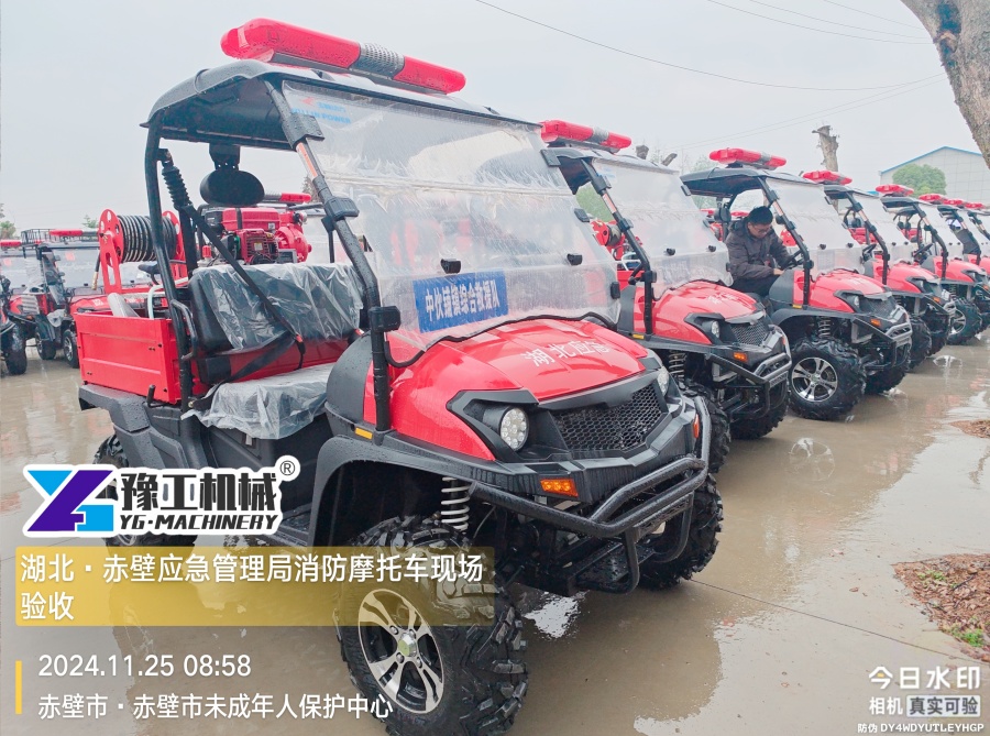 現(xiàn)場圖片28