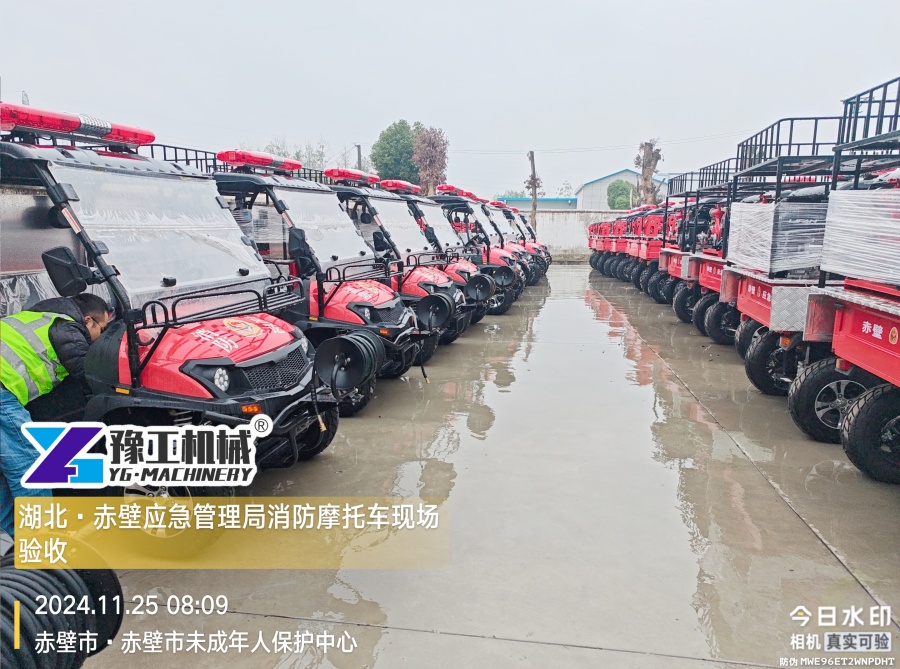 現(xiàn)場圖片16