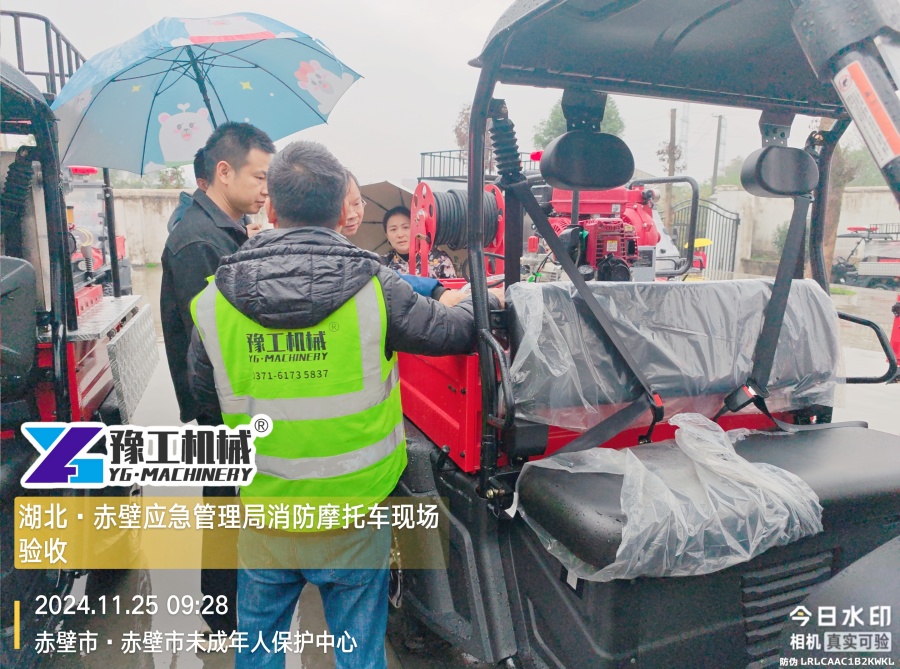 現(xiàn)場圖片58