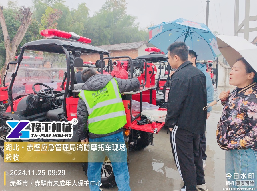 現(xiàn)場圖片60