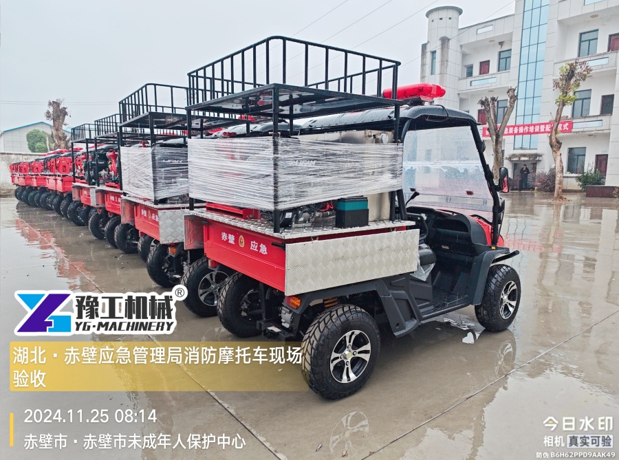 現(xiàn)場圖片18