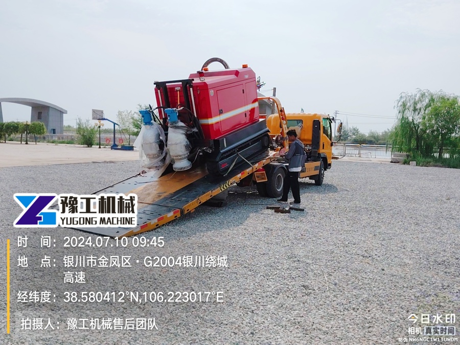 豫工排水機(jī)器人中標(biāo)銀川應(yīng)急局防災(zāi)項目 豫工排水機(jī)器人中標(biāo)銀川應(yīng)急局防災(zāi)項目