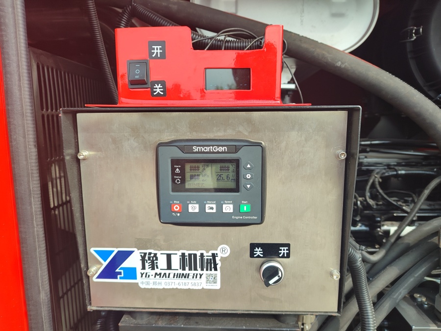 豫工排水機(jī)器人中標(biāo)銀川應(yīng)急局防災(zāi)項目 豫工排水機(jī)器人中標(biāo)銀川應(yīng)急局防災(zāi)項目