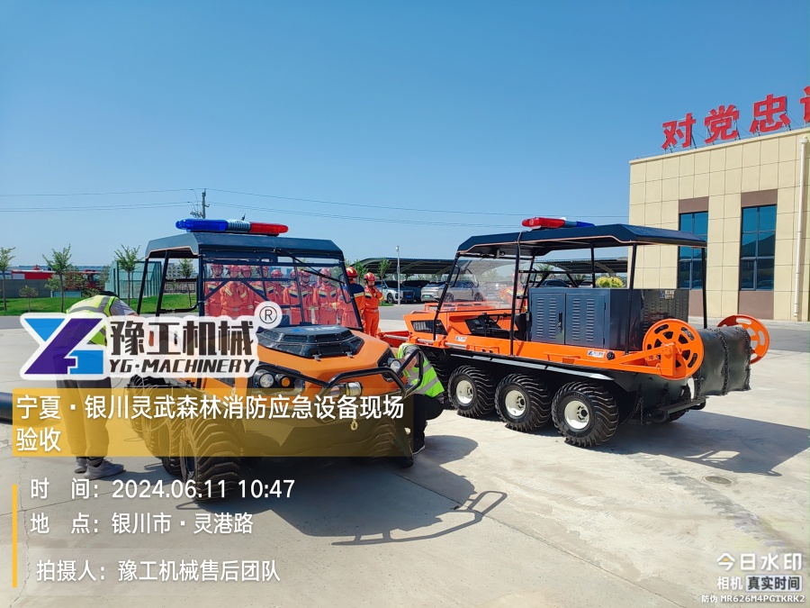 IMG_20240611_104737965 IMG_20240611_104737965