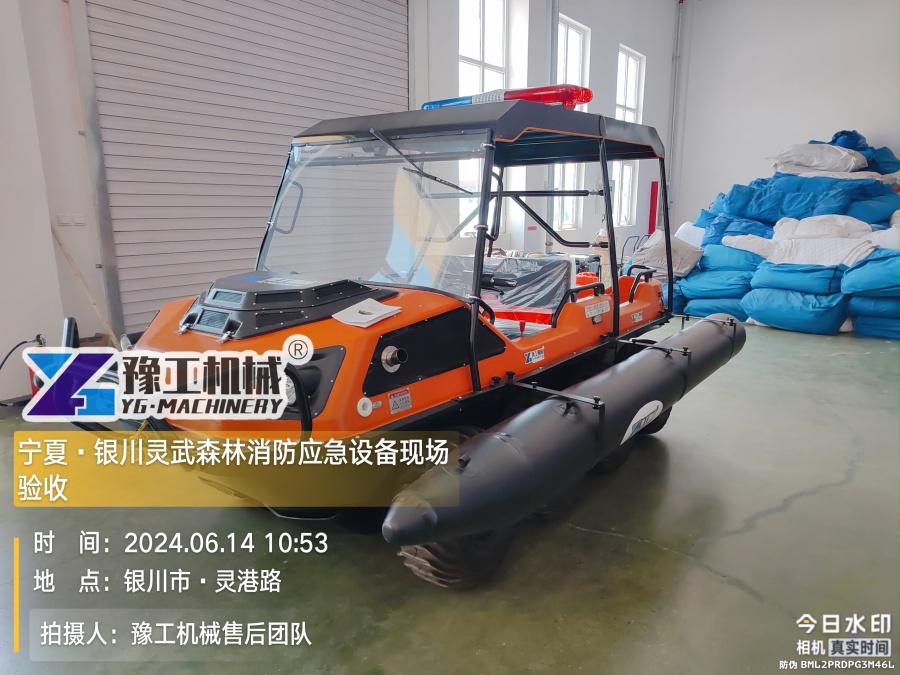 IMG_20240614_105307592 IMG_20240614_105307592