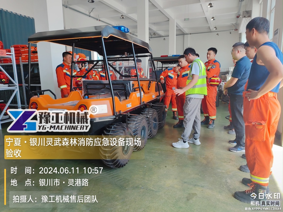 IMG_20240611_105719901 IMG_20240611_105719901