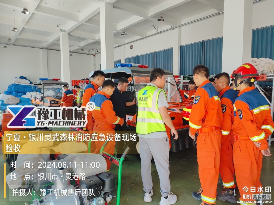 IMG_20240611_110040763 IMG_20240611_110040763