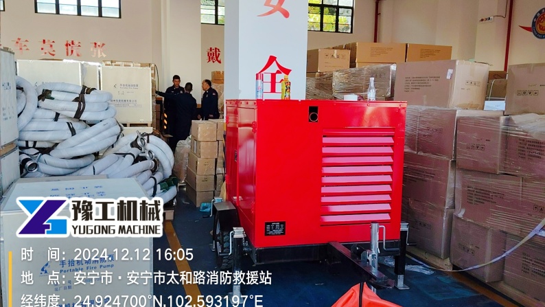 IMG_20241212_160532857