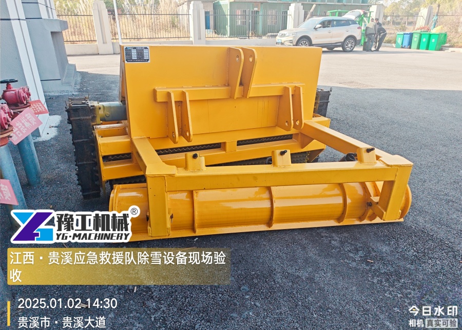 裝載機破冰機8 裝載機破冰機8