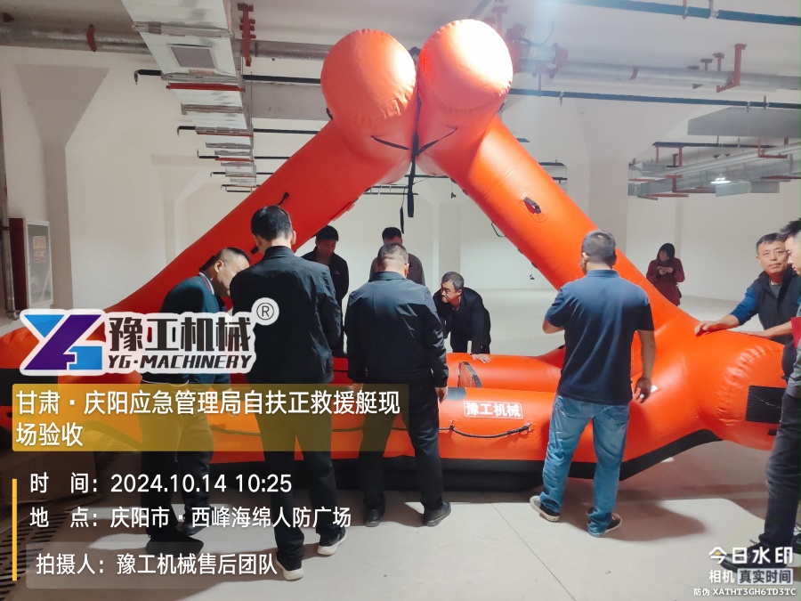 驗收現(xiàn)場12 驗收現(xiàn)場12