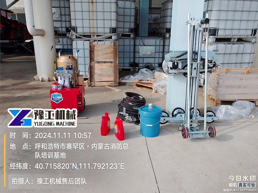 現(xiàn)場照片17 現(xiàn)場照片17