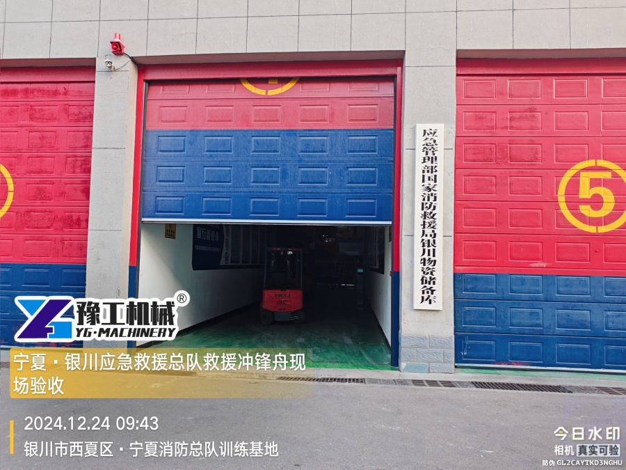 現(xiàn)場環(huán)境15