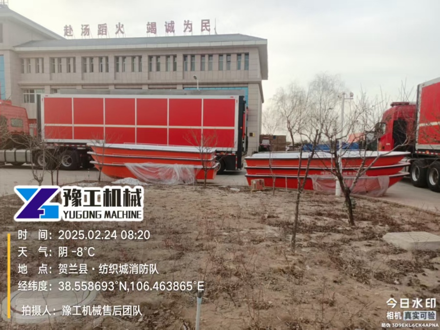 現(xiàn)場照片 (62)