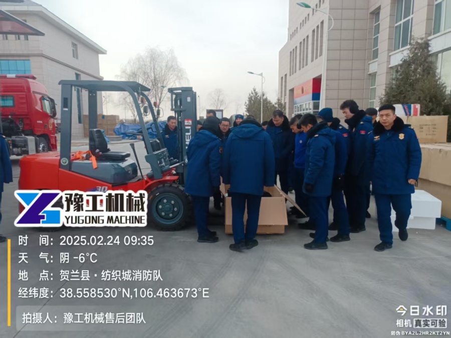 現(xiàn)場照片 (26)