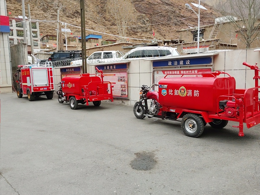 現(xiàn)場照片45