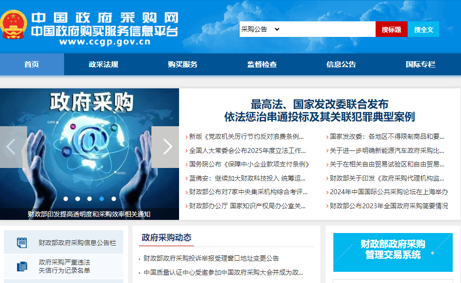 e5c2900f-68c1-42df-b32f-3fc5e4ab9a92