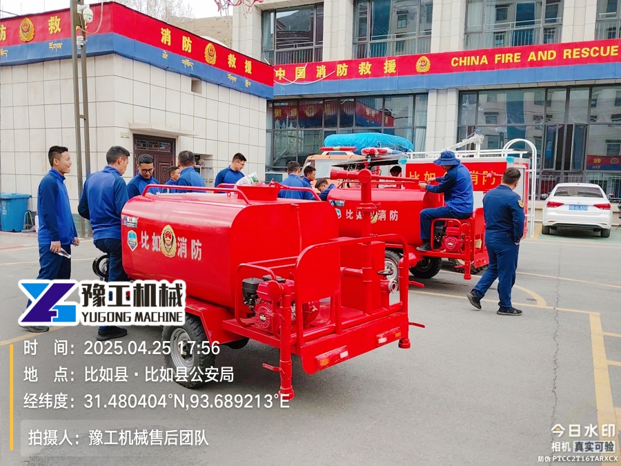 現(xiàn)場照片50