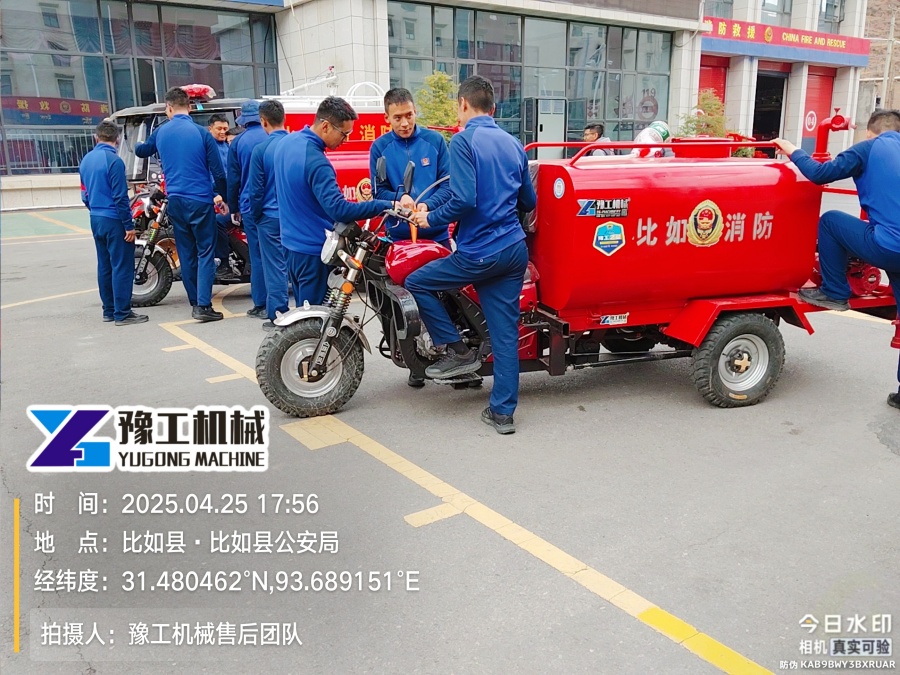 現(xiàn)場照片53