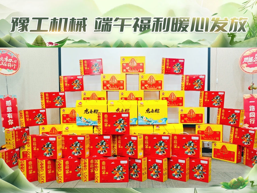 6B6205DA4CB3A4F0E5554AFE9B29B615