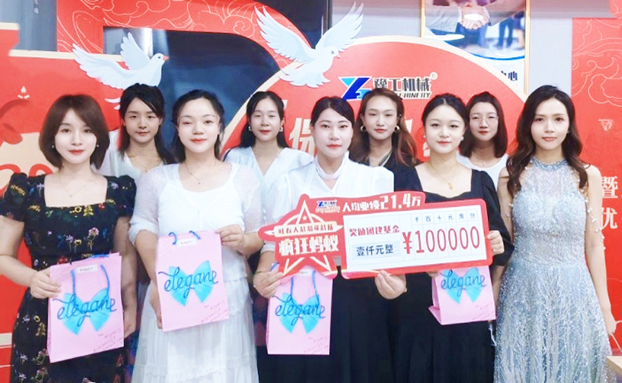 6af672b89b1f8d1c3e57e28971b08bf6 拷貝