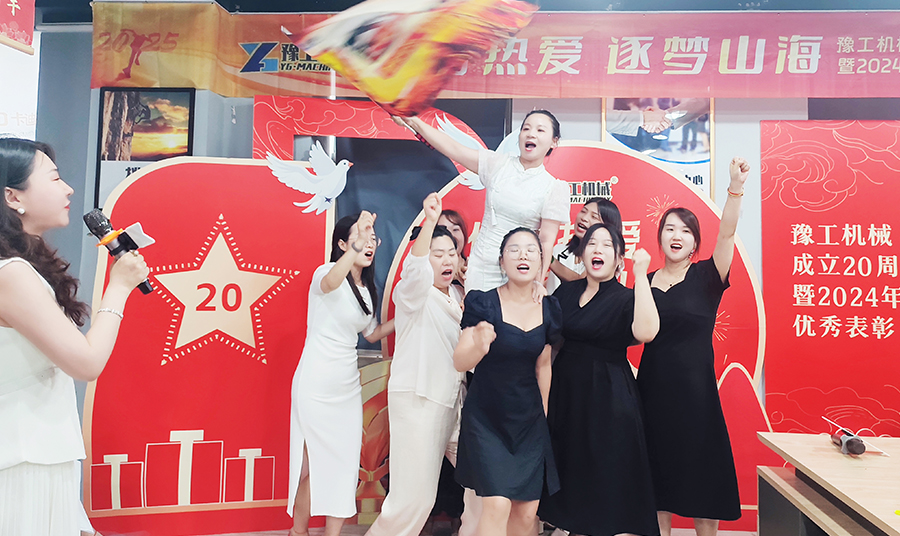 28CC6937BBFC3702FE724BDEA410B3BE 拷貝