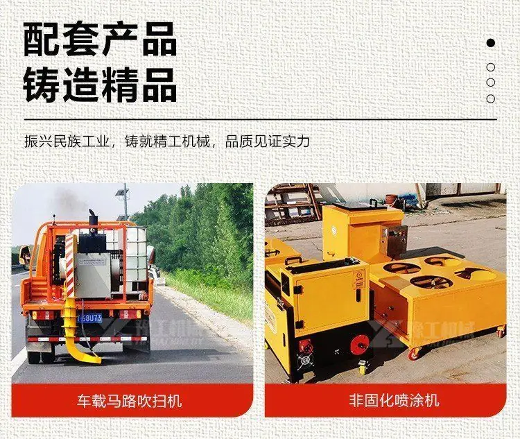 豫工綠籬修剪機 豫工綠籬修剪機