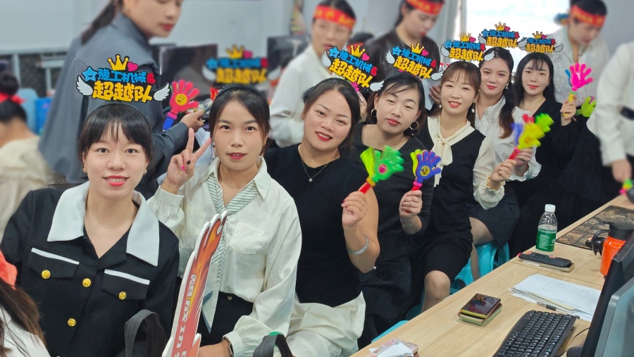 其他 (6) 其他 (6)