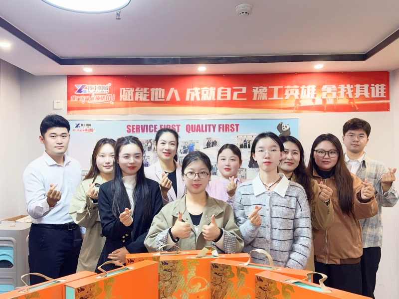 3C6DC3EBA42C1C1096757EE312CBDB5D